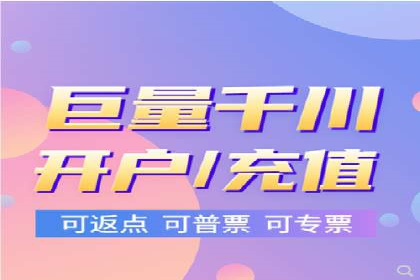 百度推广排名提升技巧解析